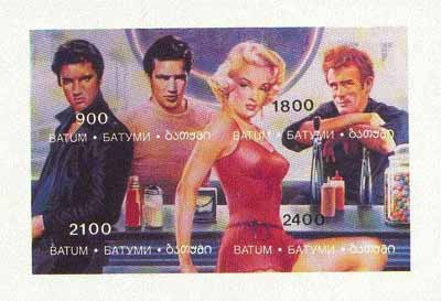 Batum 1995 Hollywood Stars (Elvis, Marilyn Monroe, Marlon Brando & James Dean) imperf sheetlet containing 4 values unmounted mint, stamps on music, stamps on personalities, stamps on elvis, stamps on entertainments, stamps on films, stamps on cinema, stamps on marilyn monroe