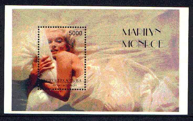 Touva 1996 Marilyn Monroe perf souvenir sheet (5000 value rectangular) unmounted mint. Note this item is privately produced and is offered purely on its thematic appeal, stamps on personalities, stamps on marilyn monroe, stamps on entertainments, stamps on films, stamps on cinema