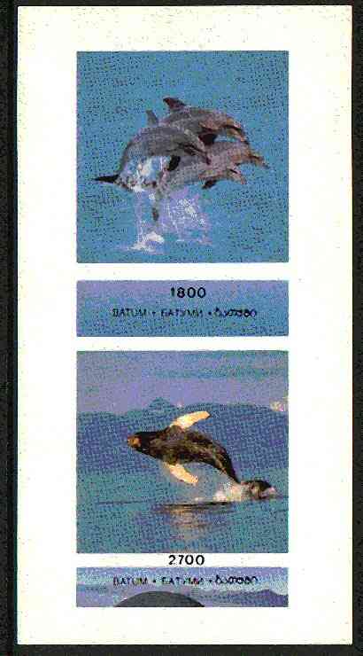 Batum 1996 Whales & Dolphins imperf sheetlet containing 2 values, unmounted mint, stamps on whales, stamps on dolphins