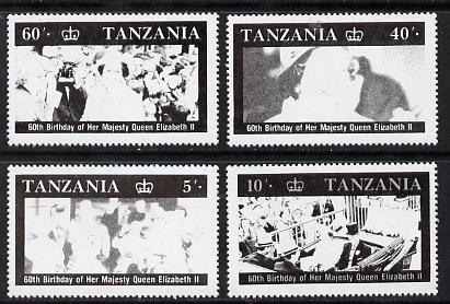 Tanzania 1987 Queen's 60th Birthday set of 4 perforated proofs in black only (as SG 517-20) unmounted mint, stamps on royalty     60th birthday