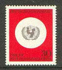 Germany - West 1966 Nobel Peace Prize to UNICEF unmounted mint SG 1432*, stamps on united nations, stamps on nobel