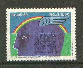 Brazil 1989 Pernambuco Trade Association unmounted mint SG 2379*, stamps on trade, stamps on business, stamps on rainbows