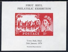 Exhibition souvenir sheet for 1974 Rhyl Philatelic Exhibition showing Great Britain 5s Castle stamp unmounted mint, stamps on cinderella, stamps on stamp exhibitions, stamps on castles