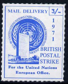 Cinderella - United Nations (NY) 1971 Rouletted 3s blue  produced for use during Great Britain Postal strike unmounted mint, stamps on strike, stamps on united nations