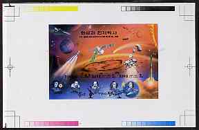 North Korea 1999 Voyage to Mars imperf proof of m/sheet with colour bars & crops in outer margins, exceptionally rare thus unmounted mint, stamps on space, stamps on telescope, stamps on science