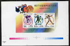 North Korea 2000 Sydney Olympic Games imperf proof of sheetlet #1 with colour bars & crops in outer margins, exceptionally rare thus, unmounted mint, stamps on olympics, stamps on bicycles, stamps on basketball, stamps on javelin