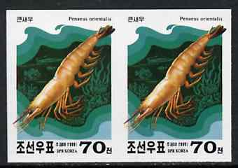 North Korea 2000 Shellfish 70 ch imperf proof pair on ungummed glossy paper, stamps on marine life, stamps on food