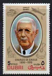 Dubai 1972 Charles de Gaulle 5R (from Famous People set) unmounted mint SG 391*, stamps on constitutions, stamps on personalities, stamps on de gaulle, stamps on personalities, stamps on de gaulle, stamps on  ww1 , stamps on  ww2 , stamps on militaria