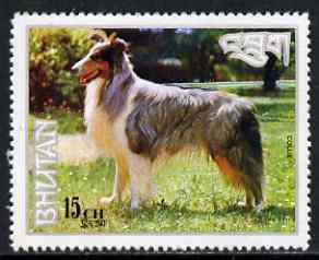 Bhutan 1973 Collie 15ch from Dogs set unmounted mint, Mi 538*, stamps on dogs, stamps on collie