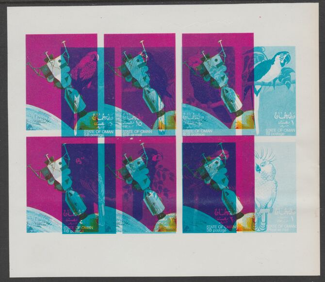 Oman 1970 Parrots sheetlet of 8 printed in blue only DOUBLY PRINTED with Space Achievements (Command Module docking with Moon Lander) sheet of 6 in blue, magenta & yellow, imperf on gummed paper - a spectacular and most unusual item (horizontal fold) unmounted mint, stamps on birds, stamps on parrots, stamps on space