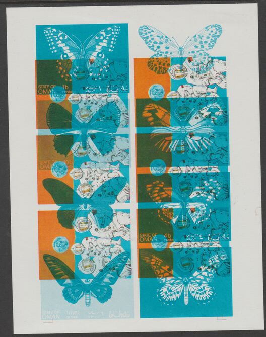 Oman 1970 Butterflies sheetlet of 8 printed in blue only DOUBLY PRINTED with Space Achievements (Three Astronauts) sheet of 6 in blue, magenta & yellow, imperf on gummed ..., stamps on butterflies, stamps on space