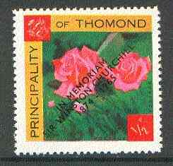 Thomond 1965 Roses 1/2p (Diamond shaped) with 'Sir Winston Churchill - In Memorium' overprint in black unmounted mint*, stamps on flowers, stamps on roses, stamps on churchill