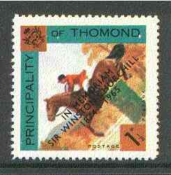 Thomond 1965 Show jumping 1.5d (Diamond-shaped) with Sir Winston Churchill - In Memorium overprint in black unmounted mint*, stamps on horses, stamps on churchill