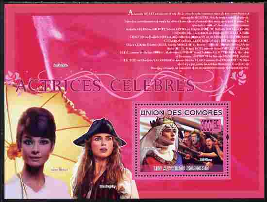 Comoro Islands 2009 Famous Actresses perf souvenir sheet unmounted mint, Michel BL 499, stamps on , stamps on  stamps on personalities, stamps on  stamps on films, stamps on  stamps on cinema, stamps on  stamps on movies, stamps on  stamps on music, stamps on  stamps on women