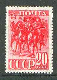 Russia 1941 Cavalry 20k from Red Army set unmounted mint SG 953a, stamps on militaria, stamps on horses