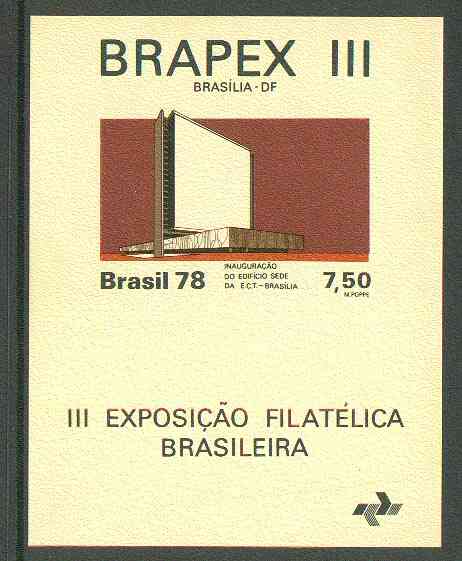 Brazil 1978 'Brapex III' Stamp Exhibition imperf m/sheet (P & T Headquarters), stamps on stamp exhibitions, stamps on postal