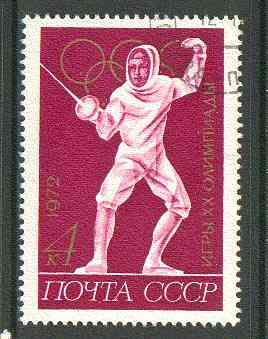 Russia 1972 Fencing 4k from Olympic Games set fine cto used, SG 4073*, stamps on olympics, stamps on sport, stamps on fencing