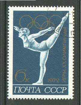 Russia 1972 Gymnastics 6k from Olympic Games set fine cto used, SG 4074*, stamps on olympics, stamps on sport, stamps on gymnastics, stamps on  gym , stamps on gymnastics, stamps on 