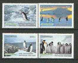 Mongolia 1997 25th Anniversary of Greenpeace set of 4 (Penguins) unmounted mint SG 2576-9, stamps on environment, stamps on penguins, stamps on birds