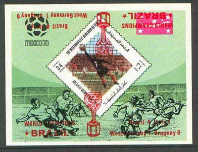 Yemen - Royalist 1970 World Cup Football 34b value (diamond shaped) imperf m/sheet unmounted mint optd Brazil World Champions in red with opt DOUBLED (one inverted), stamps on football, stamps on sport