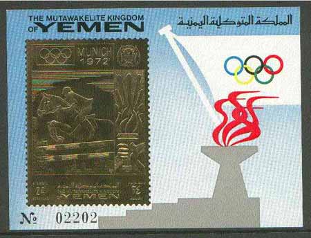 Yemen - Republic 1972 Munich Olympic Games m/sheet 24b (Show jumping) imperf m/sheet (stamp in gold) unmounted mint, stamps on olympics, stamps on show jumping, stamps on horses