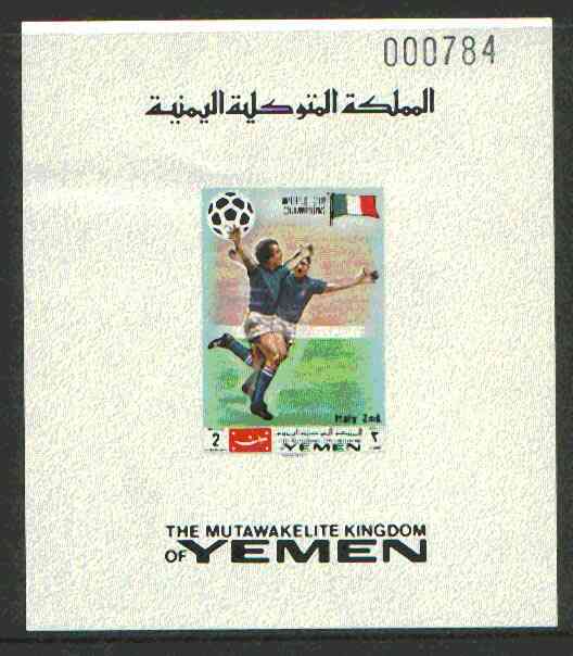 Yemen - Royalist 1970 World Cup Football 2b value imperf individual de-luxe sheet opt'd 'World Cup Champions - Italy 2nd' in black unmounted mint, stamps on football, stamps on sport