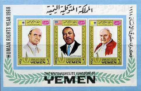 Yemen - Royalist 1968 Human Rights imperf m/sheet (Popes & Luther King) with emblem in gold unmounted mint (Mi BL 120) , stamps on , stamps on  stamps on religion, stamps on pope, stamps on personalities, stamps on human rights, stamps on   