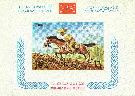 Yemen - Royalist 1967 Mexico Olympic Games imperf m/sheet (riding a Horse) unmounted mint SG R343 Mi BL 53, stamps on sport, stamps on olympics, stamps on horses