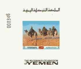 Yemen - Royalist 1970 Camels 2b imperf individual de-luxe sheet unmounted mint (as Mi 1012), stamps on animals, stamps on camels