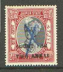 Indian States - Jaipur 1932 Maharaja 2a on 2.5a opt'd COURT FEE used with pen cancel, stamps on legal, stamps on judicial