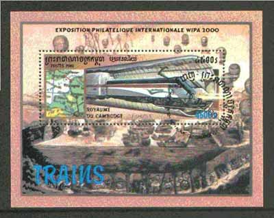 Cambodia 2000 Railways (Wipa 2000 Stamp Exhibition showing the Shuttle) perf m/sheet fine cto used, stamps on railways, stamps on tunnels, stamps on stamp exhibitions