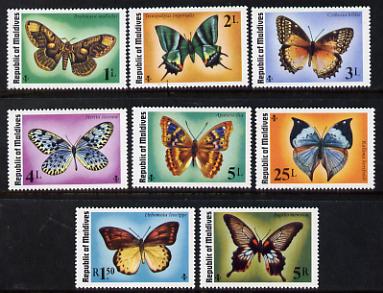 Maldive Islands 1975 Butterflies & Moths set of 8 unmounted mint SG 595-602*, stamps on butterflies