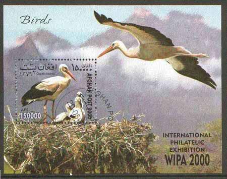 Afghanistan 2000 Birds (Wipa 2000 Stamp Exhibition) m/sheet fine cto used, stamps on birds, stamps on stamp exhibitions