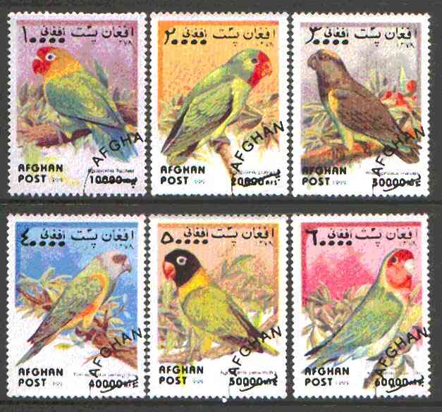 Afghanistan 1999 Parrots set of 6 fine cto used*, stamps on birds, stamps on parrots