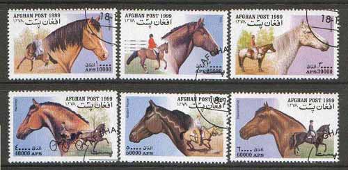 Afghanistan 1999 Horses set of 6 fine cto used*, stamps on animals, stamps on horses