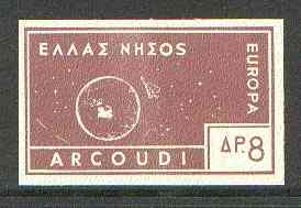 Cinderella - Arcoudi (Greek Local) 1963 8d brown Europa imperf label showing rocket orbitting Earth (?) unmounted mint, blocks pro rata, stamps on europa, stamps on space, stamps on rockets
