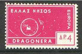 Cinderella - Dragonera (Greek Local) 1963 4d rosine Europa perf label showing rocket orbitting Earth (?) unmounted mint, blocks pro rata, stamps on europa, stamps on space, stamps on rockets