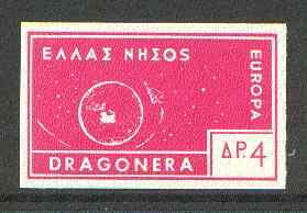 Cinderella - Dragonera (Greek Local) 1963 4d rosine Europa imperf label showing rocket orbitting Earth (?) unmounted mint, blocks pro rata, stamps on europa, stamps on space, stamps on rockets