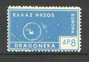 Cinderella - Dragonera (Greek Local) 1963 8d pale blue Europa perf label showing rocket orbitting Earth (?) unmounted mint, blocks pro rata, stamps on europa, stamps on space, stamps on rockets