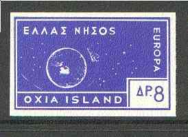 Cinderella - Oxia Island (Greek Local) 1963 8d ultramarine Europa imperf label showing rocket orbitting Earth (?) unmounted mint, blocks pro rata, stamps on europa, stamps on space, stamps on rockets