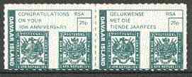 Davaar Island 1971 Interstex Stamp Exhibition (South Africa) rouletted bi-lingual pair (early Transvaal Stamps) unmounted mint, stamps on stamp exhibitions, stamps on stamp on stamp, stamps on stamponstamp