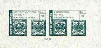 Davaar Island 1971 Interstex Stamp Exhibition (South Africa) imperf m/sheet containing  bi-lingual pair (early Transvaal Stamps) unmounted mint, stamps on stamp exhibitions, stamps on stamp on stamp, stamps on stamponstamp