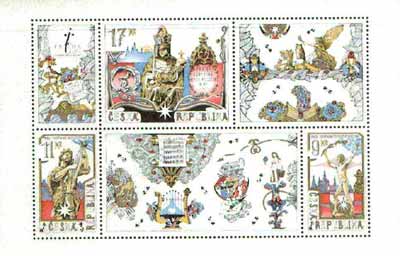 Czech Republic 2000 Prague - City of Culture sheetlet containing 3 stamps & 3 labels unmounted mint, stamps on music, stamps on clocks, stamps on statues