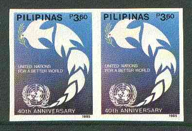 Philippines 1985 United Nations 40th Anniversary 3p60 imperf pair on gummed wmk'd paper (from the single imperf archive sheet) as SG 1933a, stamps on united nations, stamps on doves