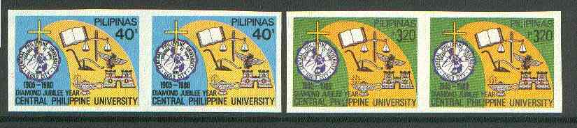Philippines 1980 Central University set of 2 in imperf pairs on gummed wmk'd paper (from the single imperf archive sheets) as SG 1620-21, stamps on education