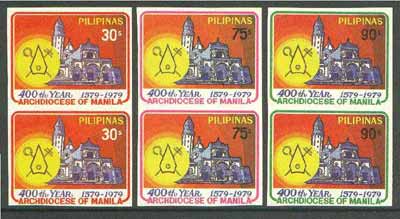 Philippines 1979 Archidiocese of Manila set of 3 in imperf pairs on gummed wmk'd paper (from the single imperf archive sheets) as SG 1529-31, stamps on religion