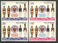 Philippines 1980 Military Academy set of 2 in imperf pairs on gummed wmk'd paper (from the single imperf archive sheets) as SG 1569-70, stamps on militaria