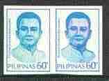 Philippines 1985 Vicente Orestes Romualdez (lawyer) 60s imperf pair on gummed wmk'd paper (from the single imperf archive sheet) as SG 1926, stamps on , stamps on  stamps on personalities, stamps on  stamps on  law , stamps on  stamps on legal