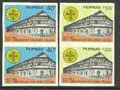 Philippines 1982 St Isabel College set of 2 in imperf pairs on gummed wmk'd paper (from the single imperf archive sheets) as SG 1723-24 (sl wrinkling), stamps on education