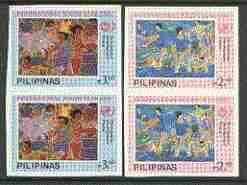Philippines 1985 International Youth Year set of 2 in imperf pairs on gummed wmkd paper (from the single imperf archive sheets) as SG 1928-29, stamps on youth, stamps on children, stamps on fishing
